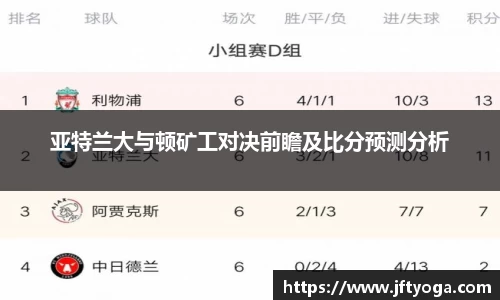 星空真人APP